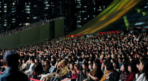 2024 부산국제영화제 예매방법