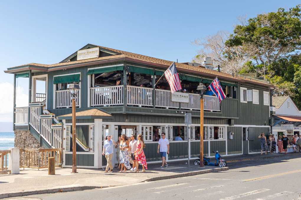 하와이 치즈버거 인 파라다이스 레스토랑 건물