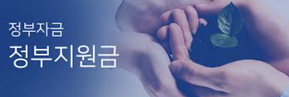 아이마중 임산부 무료 음료 신청 방법 정리(스타벅스)