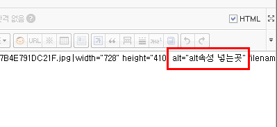 alt속성3785