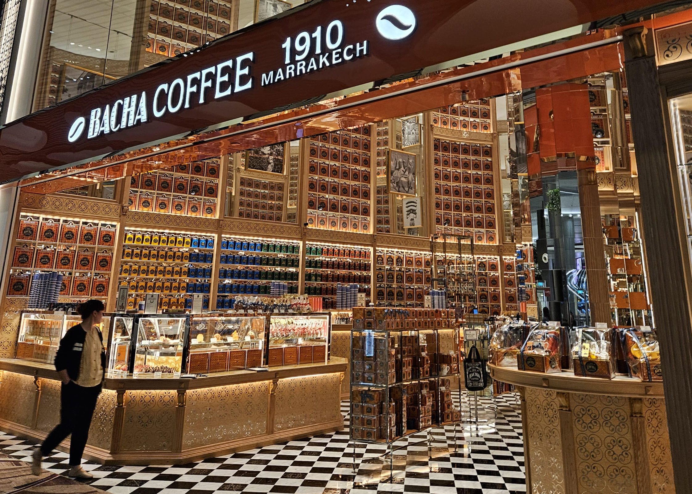 바샤 커피: 싱가포르에서 즐기는 모로코 스타일 커피