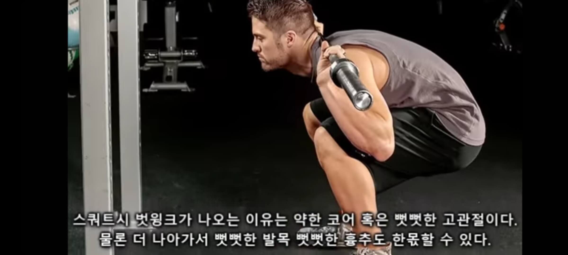 삼성인터넷 앱 화면