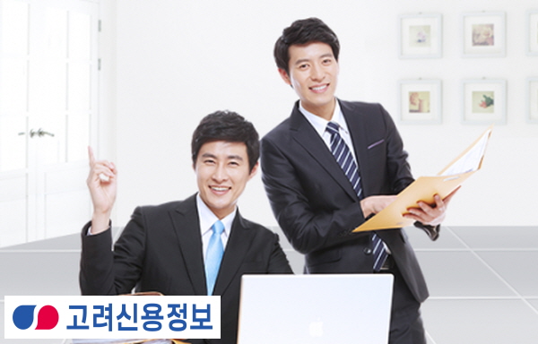 못 받은 돈,법대로 받기