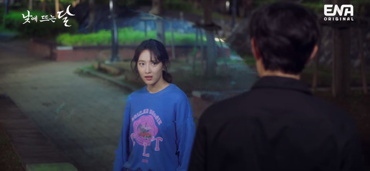 낮에뜨는달_2회