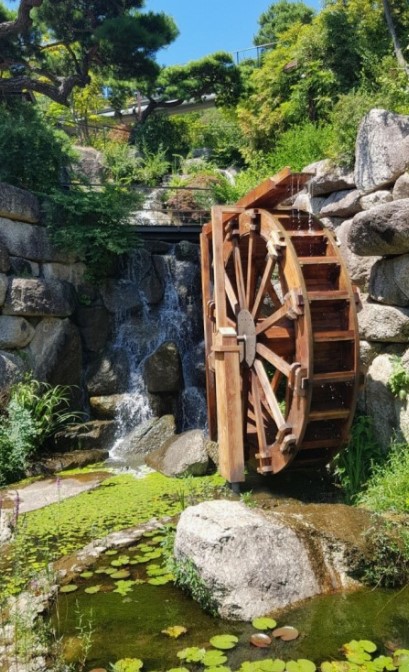 화담숲 예약하기