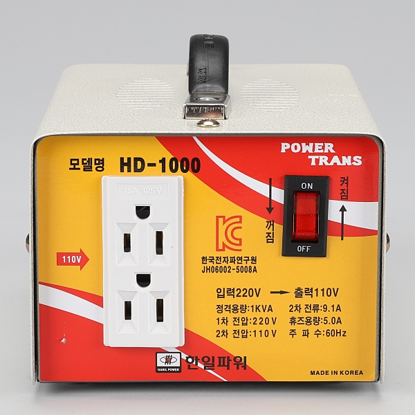 가정용과 산업용 변압기 가격 비교