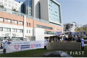 부천 가볼만한곳 베스트10 여행 당일치기 코스_5