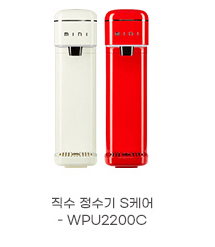 SK매직 제휴카드