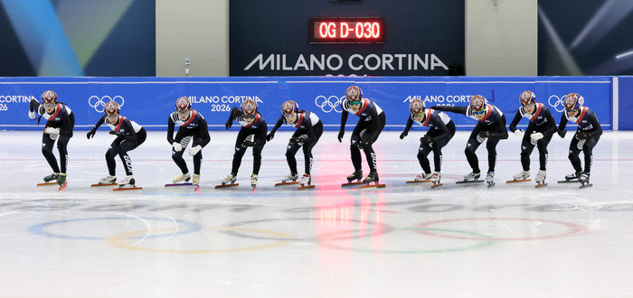 2026 밀라노 동계 올림픽 팀 코리아 파이팅