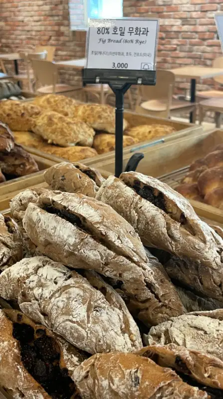 오월의종-타임스퀘어점-호밀무화과