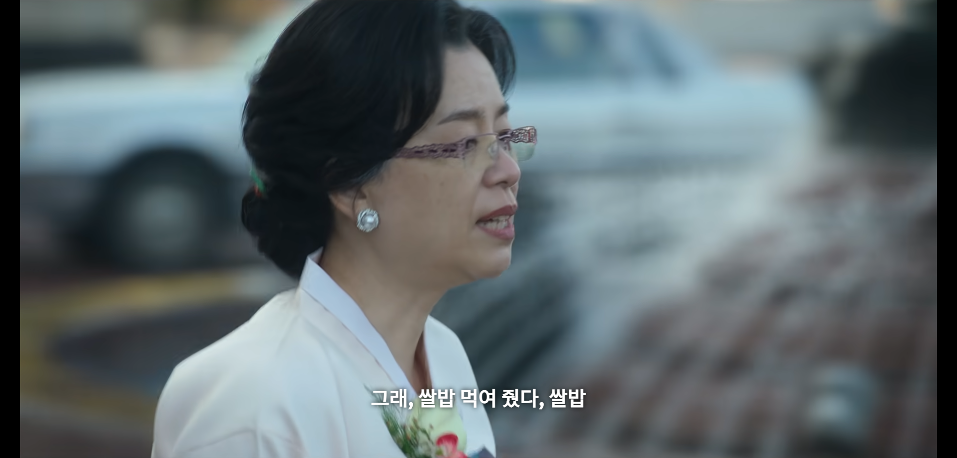 부현숙 대사