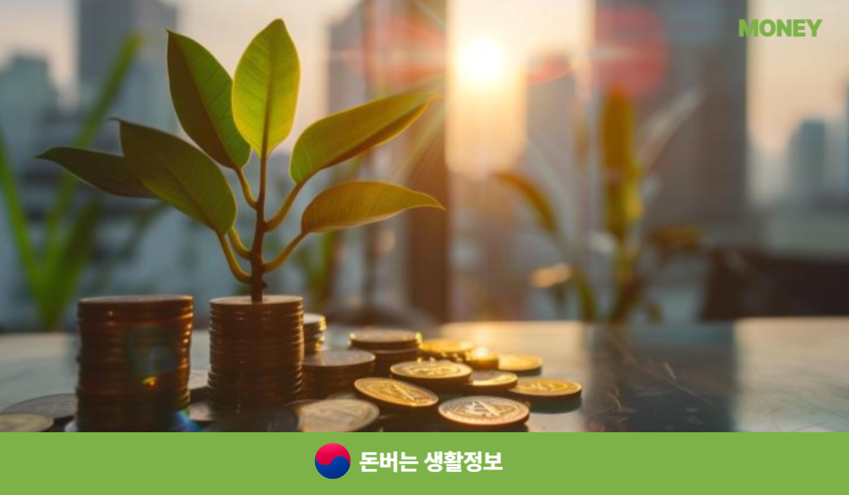 국가장학금 신청방법