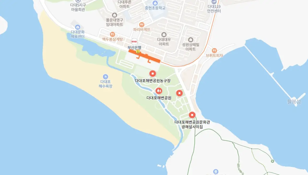 별바다부산 나이트페스타