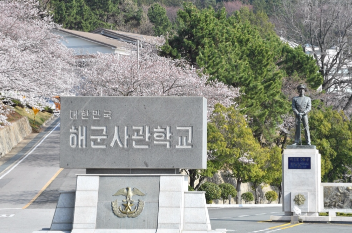 2025 진해군항제 일정 이벤트 주차장 맛집