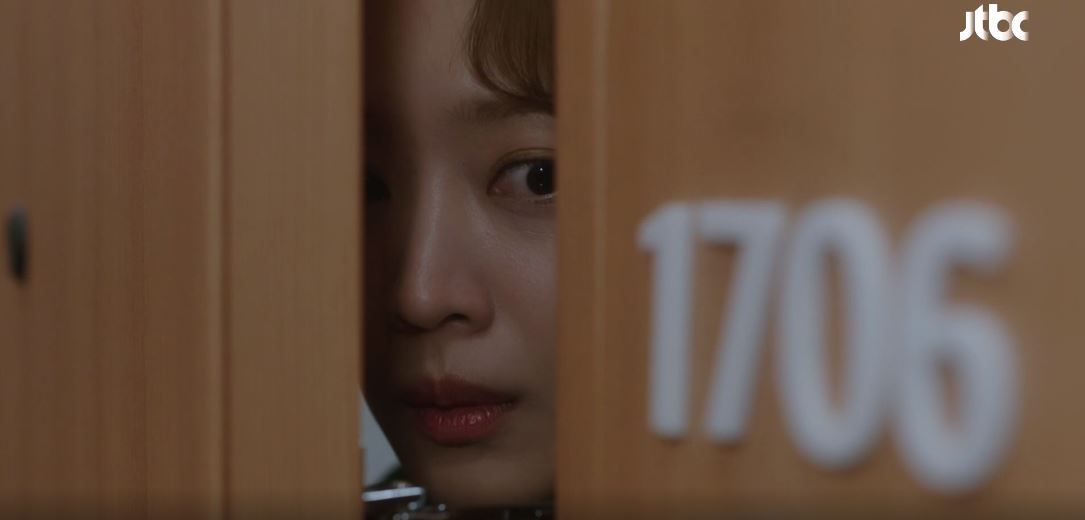 이연애는불가항력_13회