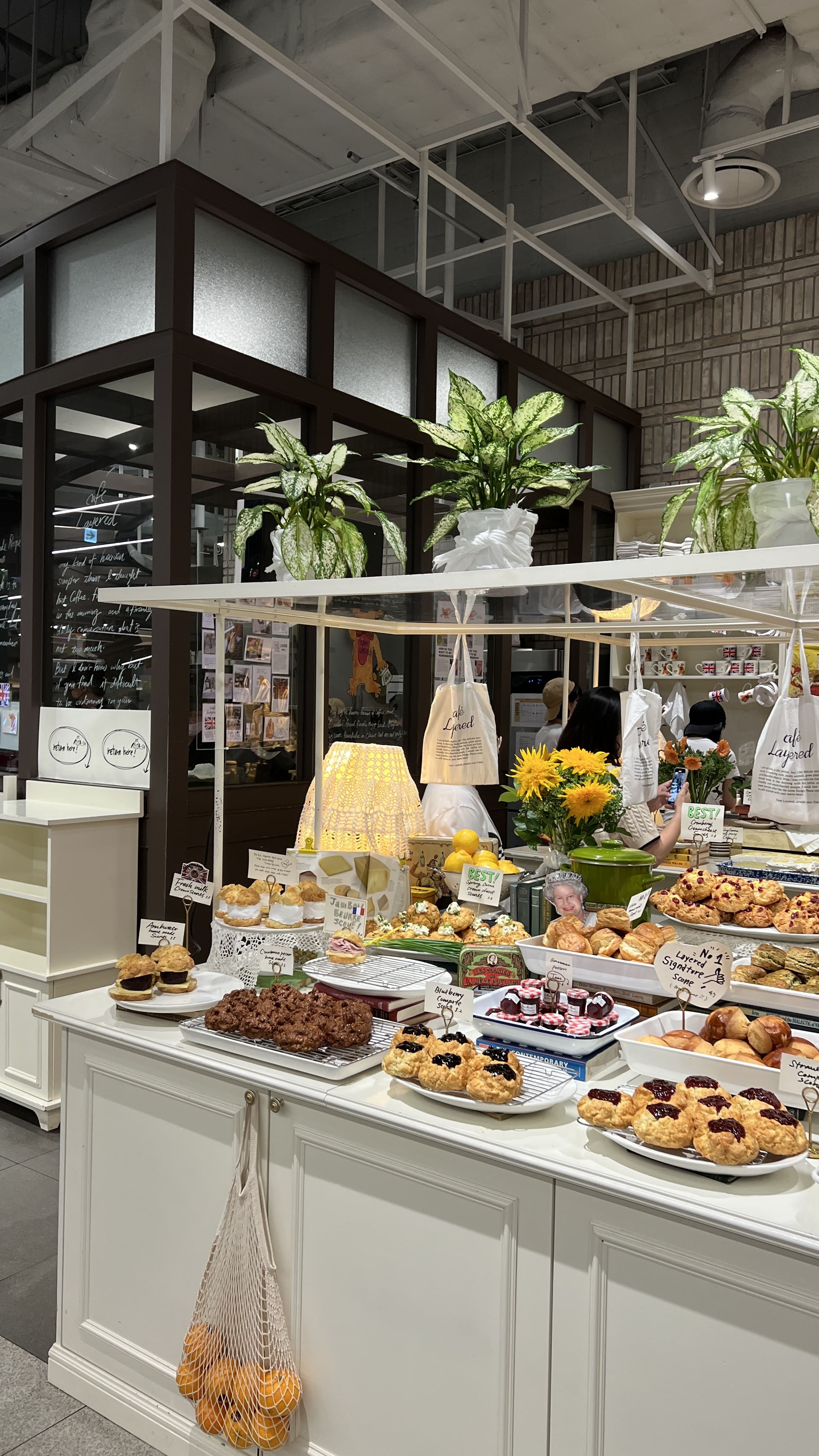 더현대서울맛집