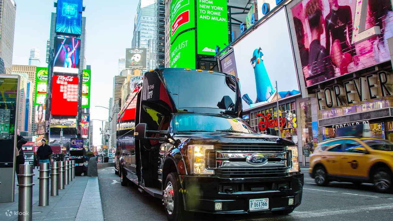 뉴욕일일가이드투어