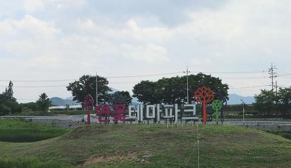 고성 가볼만한곳