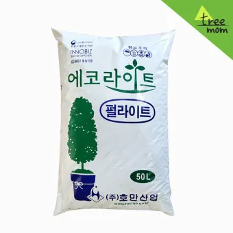 펄라이트 흙 배합 통기성향상 과습방지 실내식물 건강 업그레이드_2