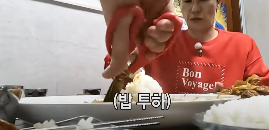 구해줘홈즈 영탁 박기웅 안동 찜닭 맛집 방송분 소개