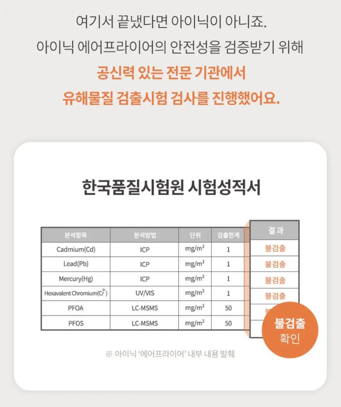 사진23