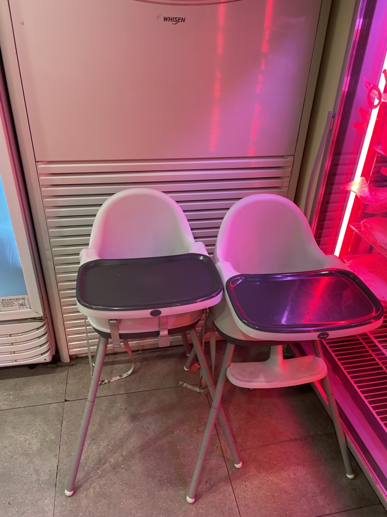 부평 목로관 아기 의자