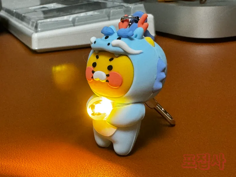 키링 우측뷰
