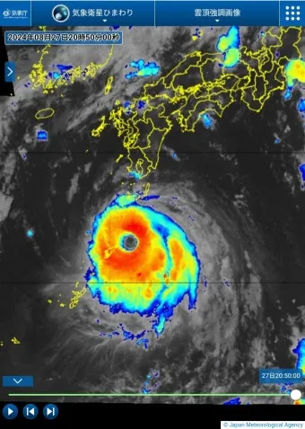 태풍 발생시기 원인 우리나라 제출 태풍 이름 2025년 완벽 정보_10