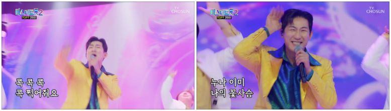 나상도
