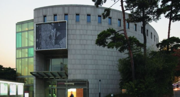 서울 미술관 : 아트선재센터