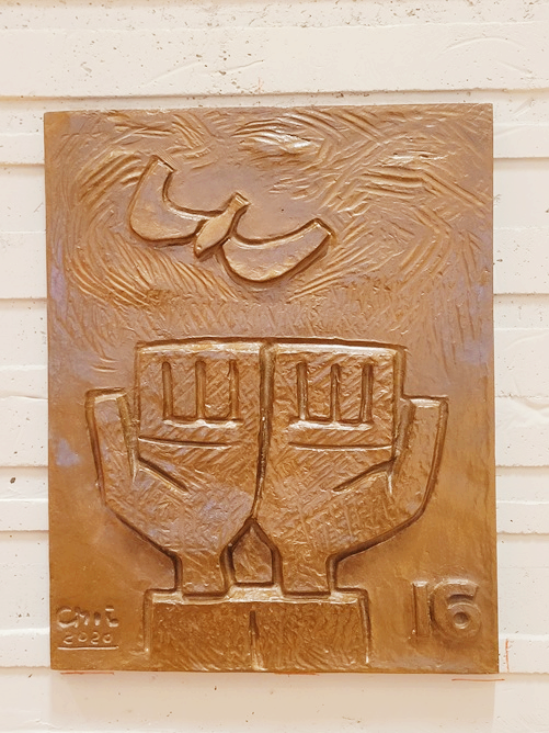 사진은 서울 위례성모승천성당 안에 있는 십자가의 길 제 16처 "예수님께서 성령을 보내심을 묵상합시다."입니다.
최종태 요셉 선생님 작품입니다.