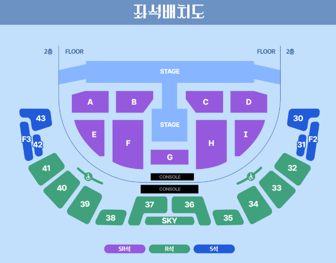 김용빈 콘서트