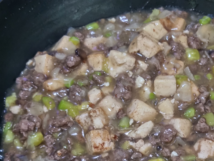 alt"단백질 덮밥"