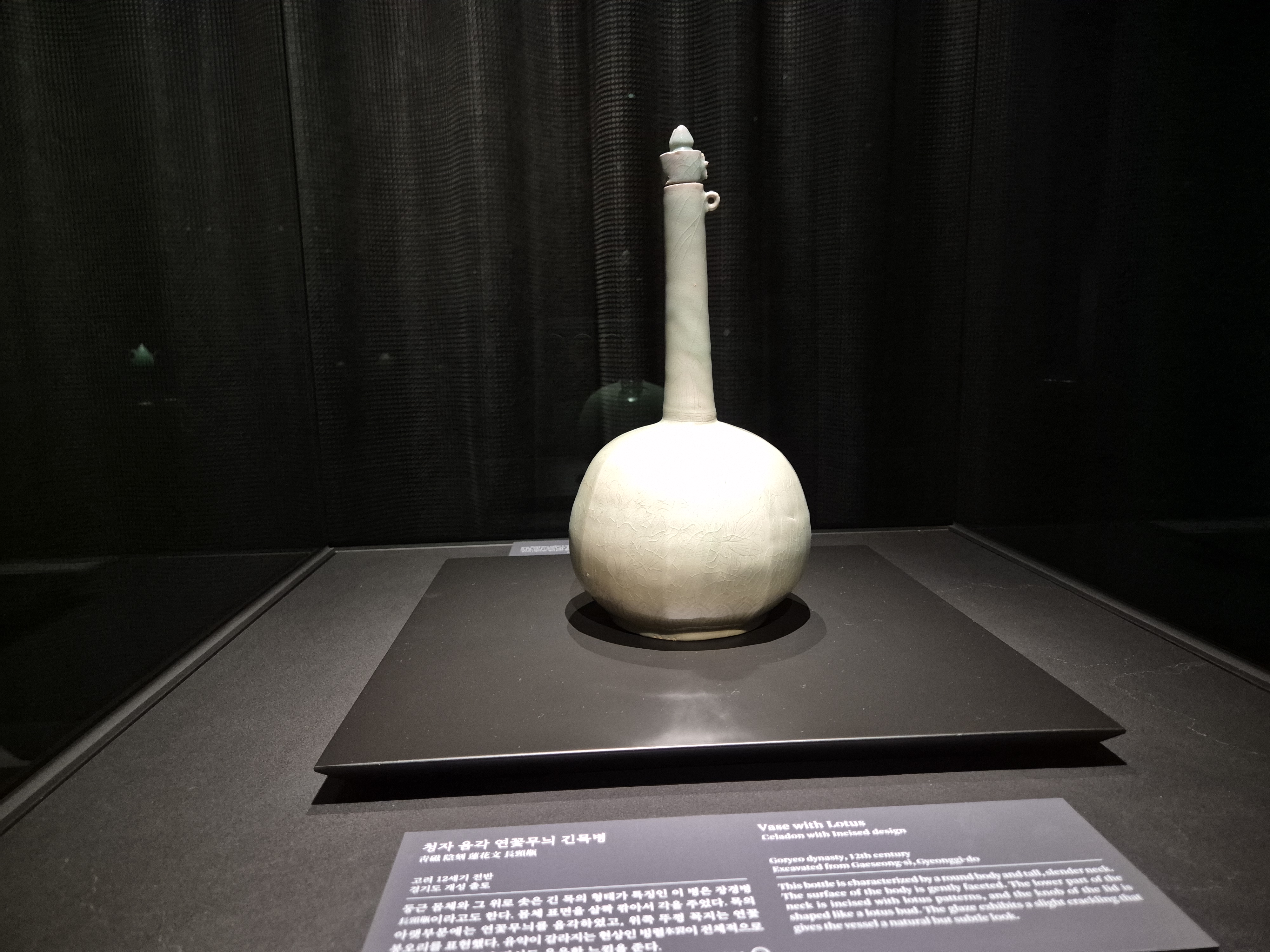 겨울방학체험하기 좋은 국립중앙박물관 달항아리를 만든 곳, 금사리