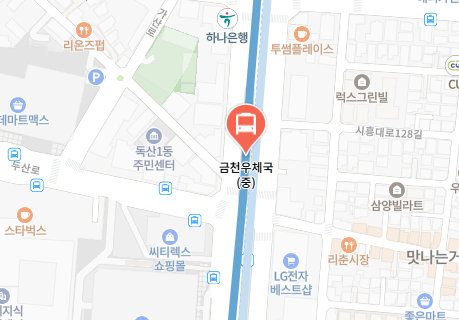 금천우체국에서 인천공항 리무진 공항버스(6004번) 지도 위치
