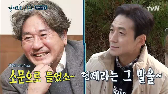 최민식동생