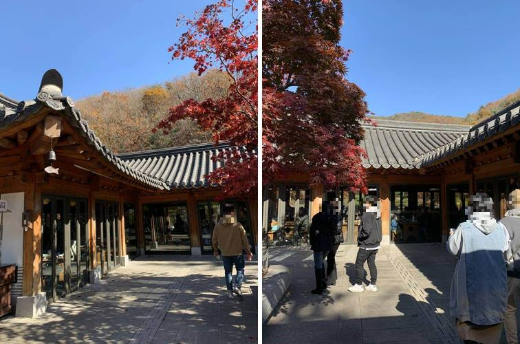 번지 없는 주막 건물