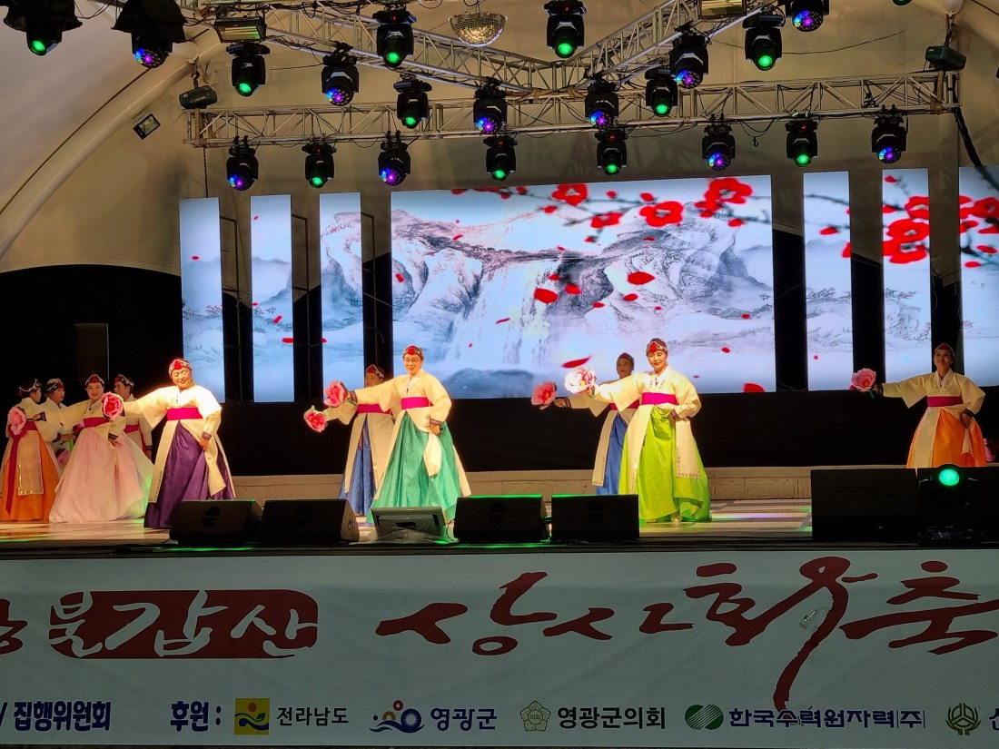 2025 영광불갑산상사화축제&amp;#44; 붉은 꽃무릇의 향연! 