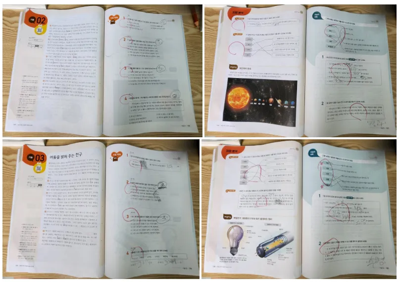 빠작 비문학독해 5학년