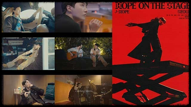 제이홉의 첫 솔로 월드 투어 찐팬이라면 꼭 해야 할 콘서트 참여 방법 7가지