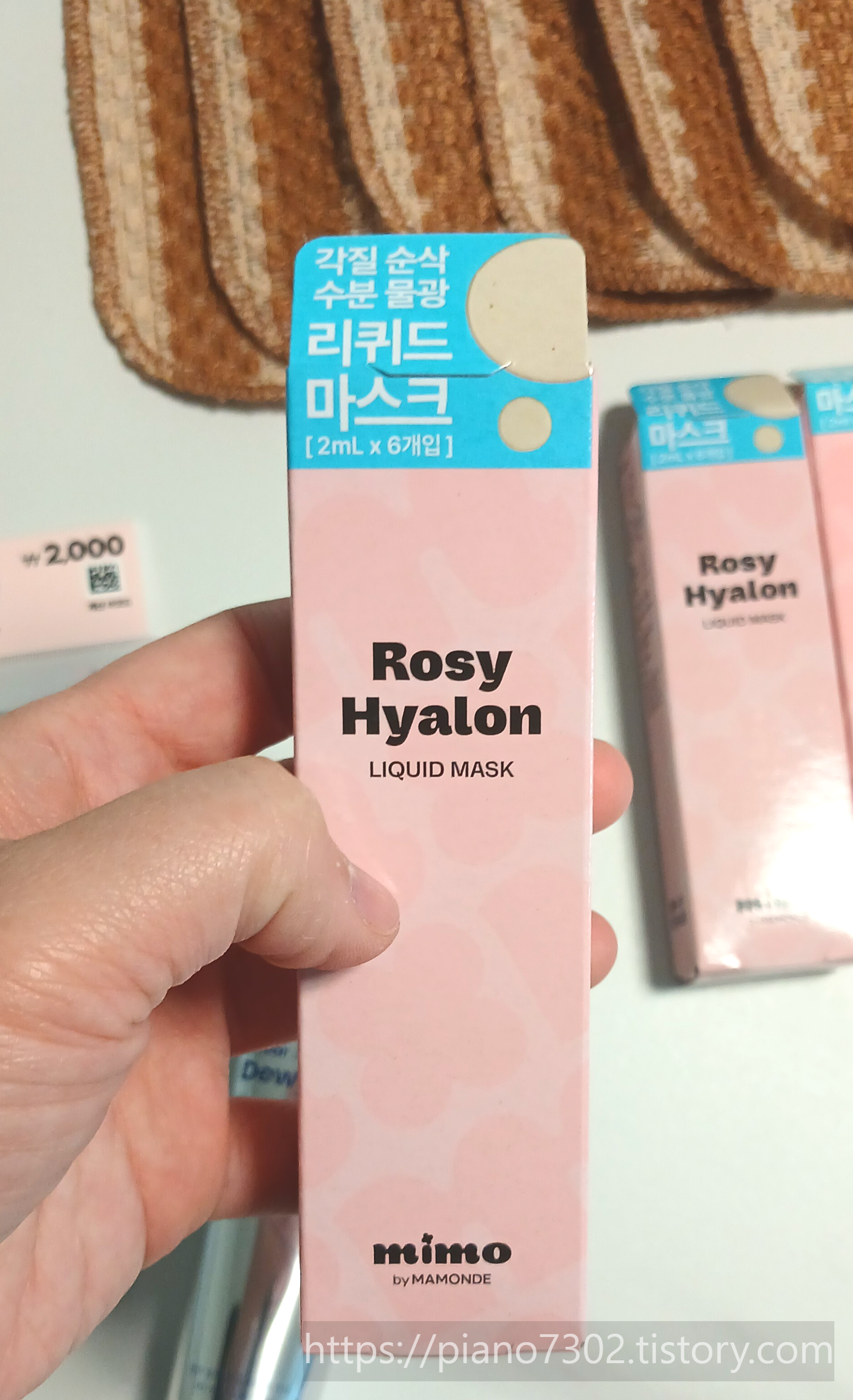 다이소 추천템 리뷰｜롤크리너 리필부터 수분크림&middot;마스크팩&middot;아이섀도우까지 솔직 후기