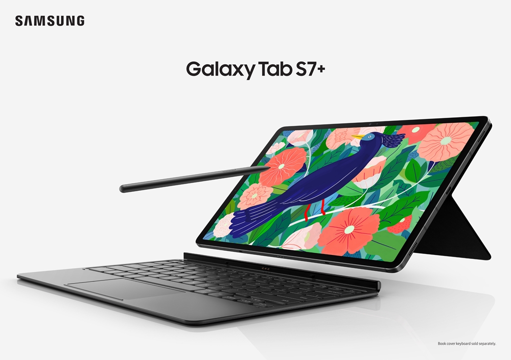 S펜과 키패드 커버가 자연스러운 삼성 갤럭시 탭 S7+
