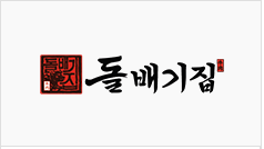 6월 더본코리아 할인행사