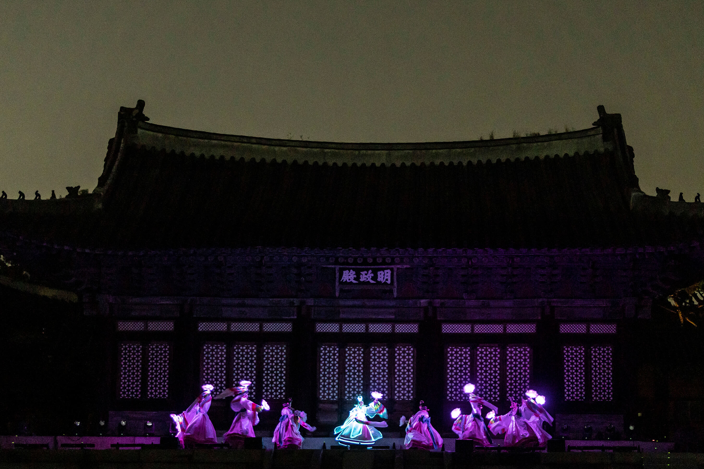 고궁 속 시간여행, 2025 궁중문화축전 프로그램 총정리