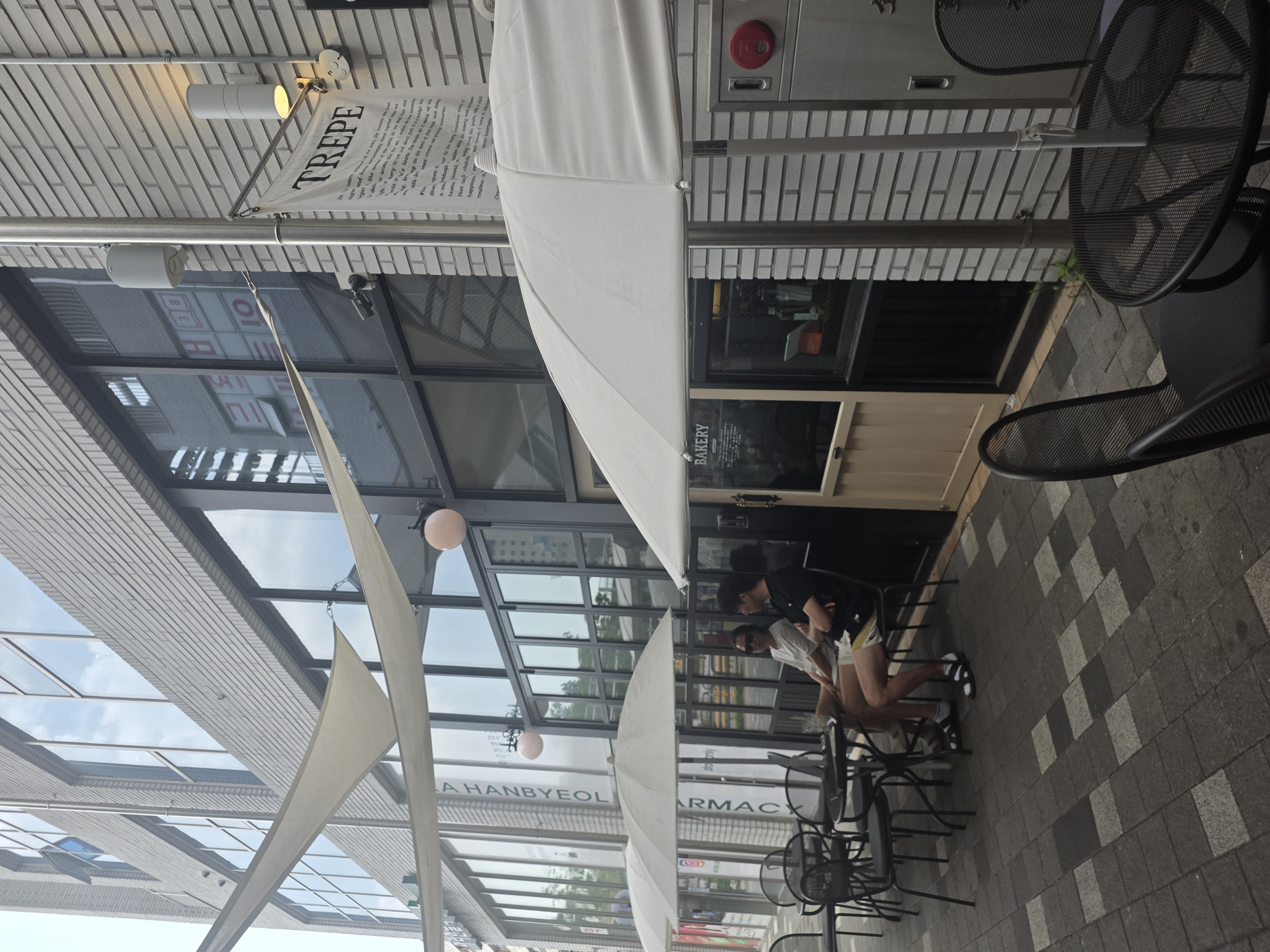 트레페 베이커리 in 인천