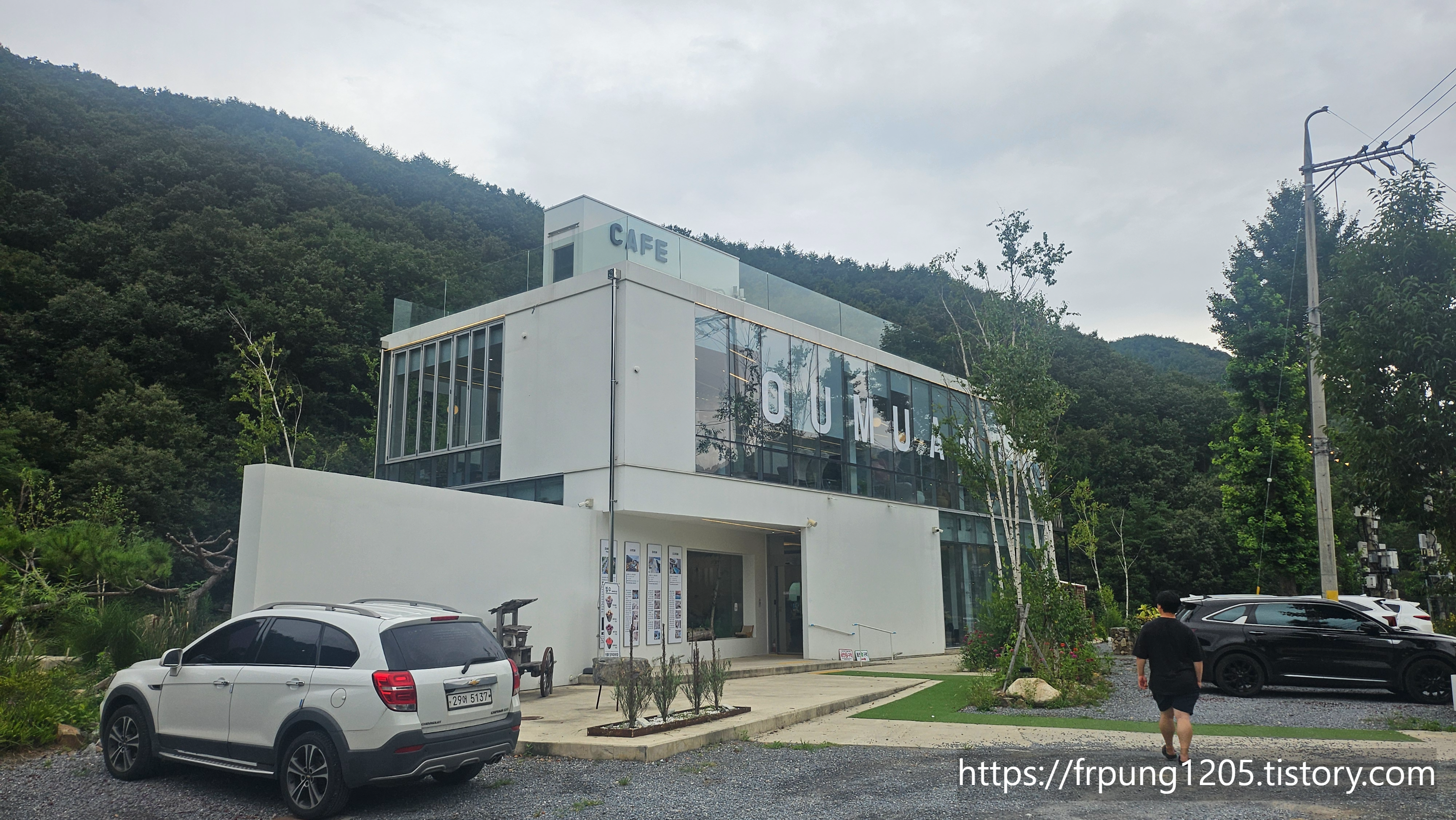 카페 전경