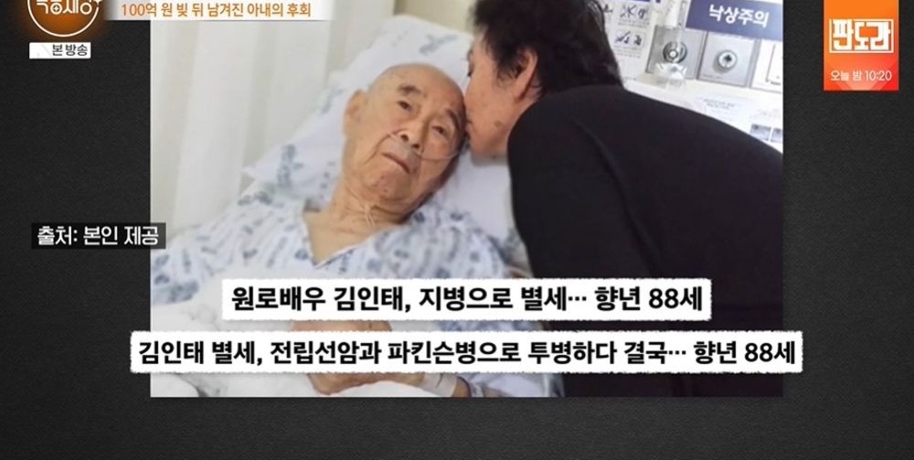 백수련의 카페 운영 모습