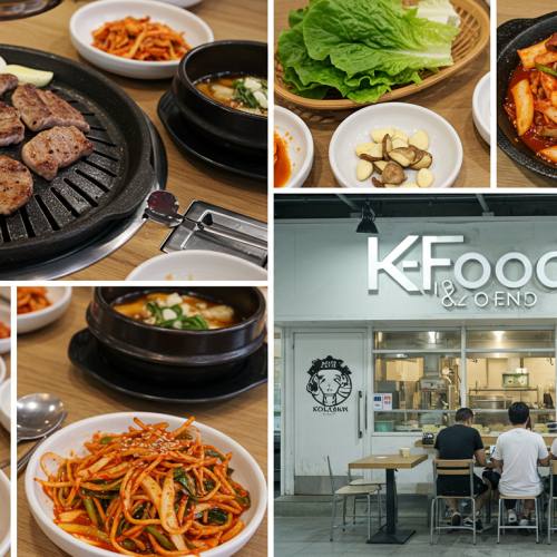 K푸드 대표하는 음식 사진