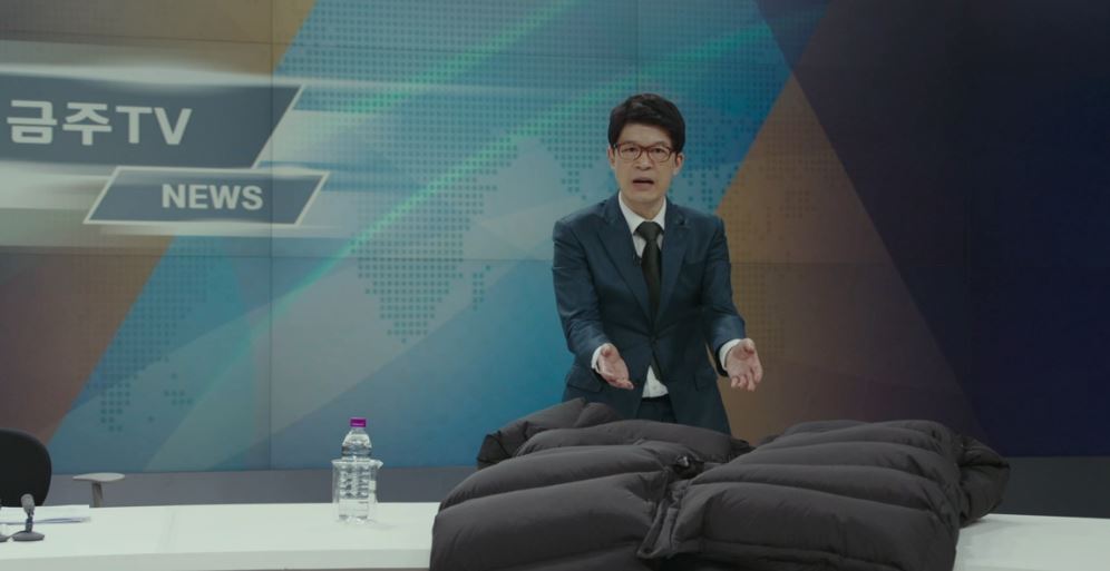 힘쎈여자강남순_13회