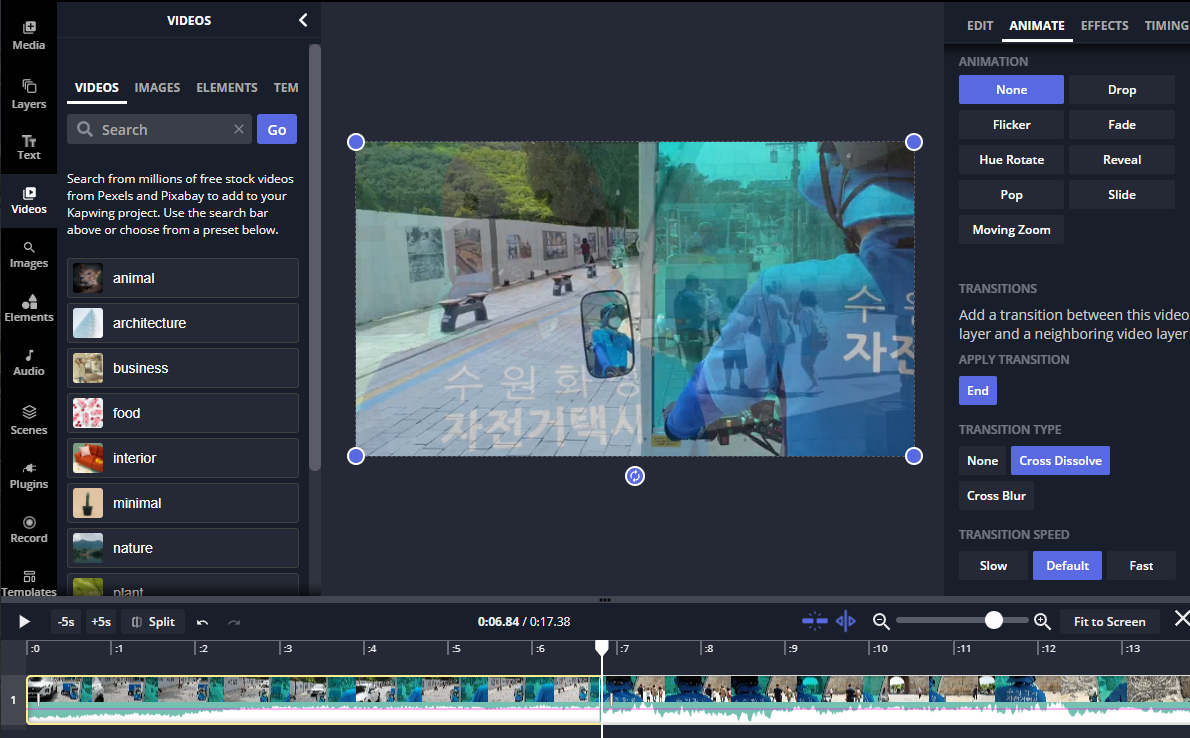 동영상 편집 온라인에서 하는 방법 캡처7